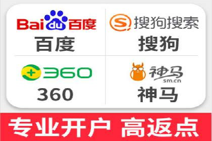 百度运营推广助力企业品牌传播，热门案例剖析
